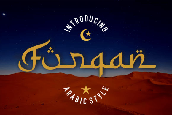 Choosing Furqan: A Font That Makes Your Campaign Message Clearer