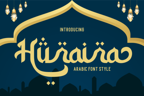 Why Huraira Arabic Font Can Elevate Your Brand's Story